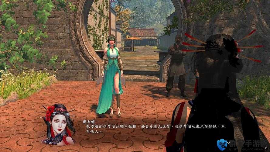 河洛群侠传俏梦阁姑娘张罗方法与苏清瑞的要求主线攻略