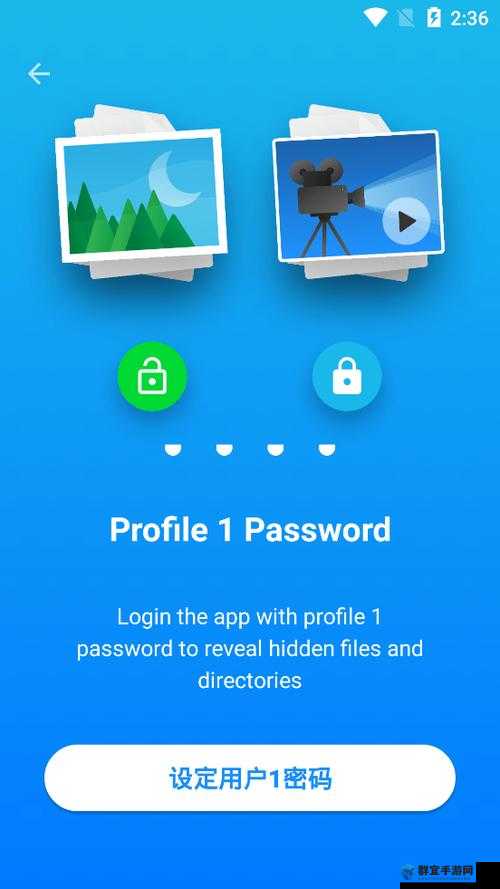 SafeDiscShim-beta 版发布：软件保护技术的新突破