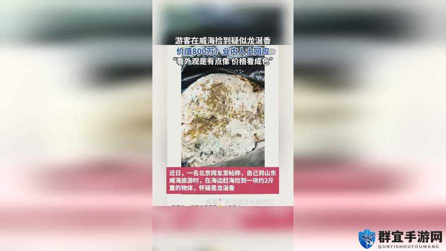 x7x7x7 任意噪 108 重新恢复运营了-友：这真是一个令人惊喜的消息