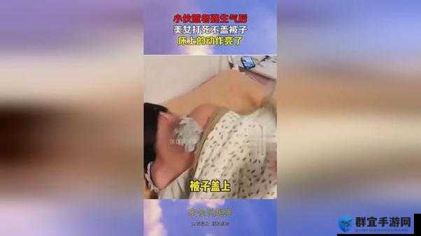 二人世界拔萝卜，新人专属，第一人称将不再收取额外费用：体验私密与刺激的奇妙之旅
