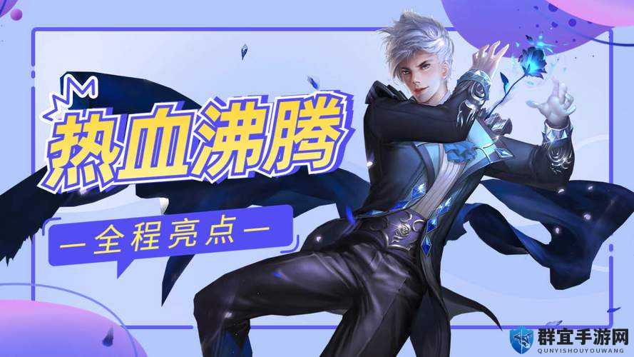 大佬们 1v3：一场惊心动魄的实力对决之战