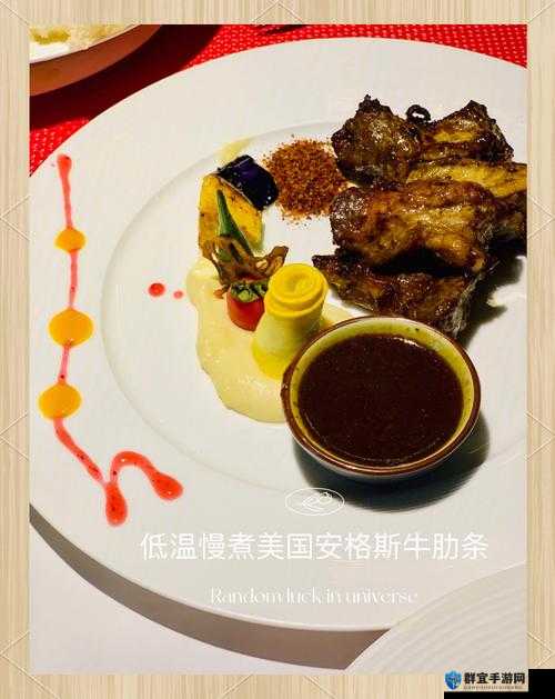 浪漫餐厅 VIP 通行证：带你开启专属浪漫美食之旅