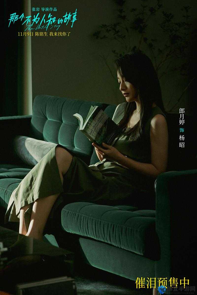 欧美 MV 日韩 MV 最火的一句解答-深度剖析流行音乐的魅力密码