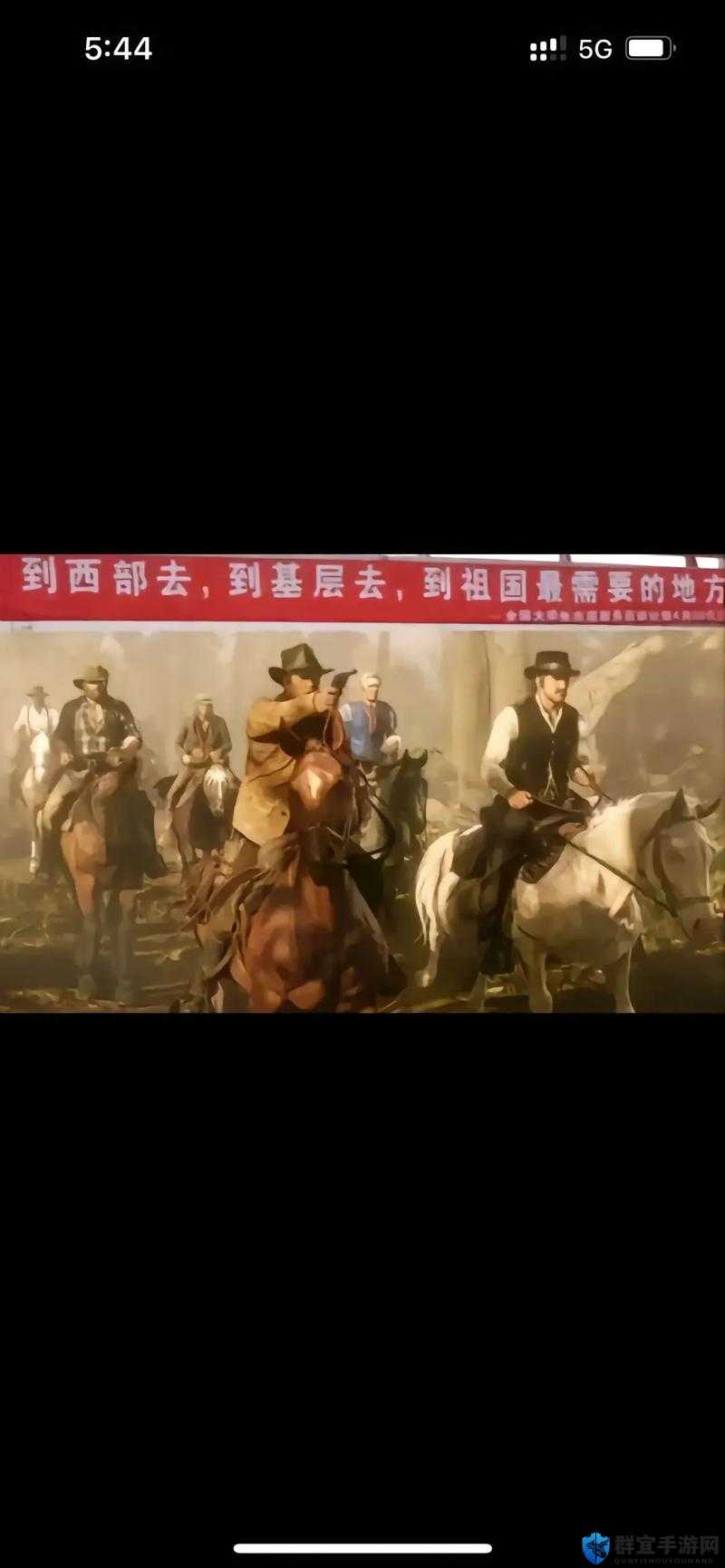荒野大镖客2日常拜访任务全揭秘，金牌攻略在手，荣耀之路任你走