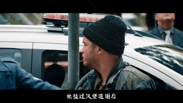 老乞丐没完没了：一个关于爱与救赎的故事