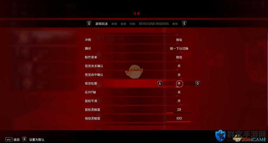 超杀行尸走肉怎么设置中文 中文设置方法一览