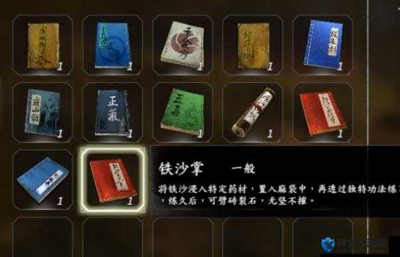 河洛群侠传二周目怎么开好，二周目开局攻略
