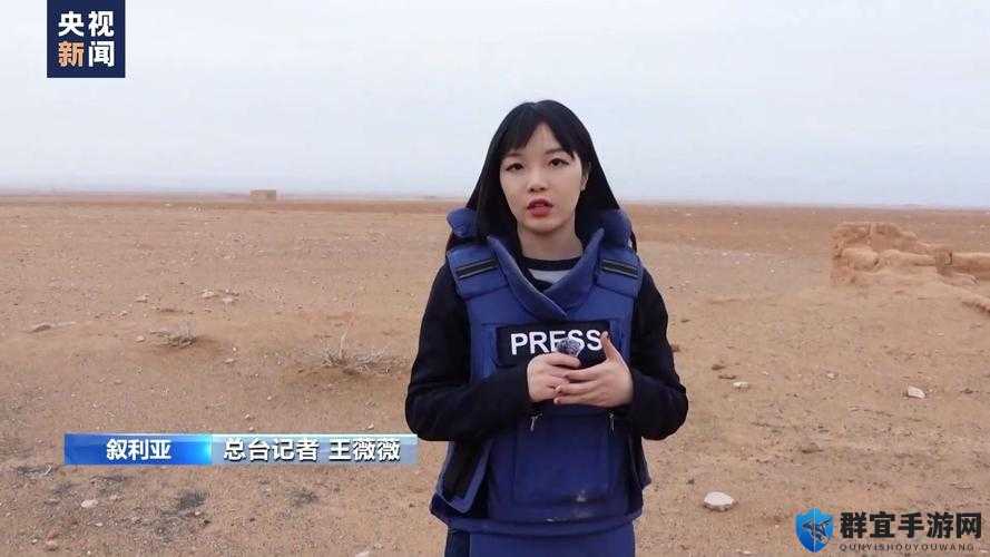 6229jm 央视：揭秘无人区的神秘面纱