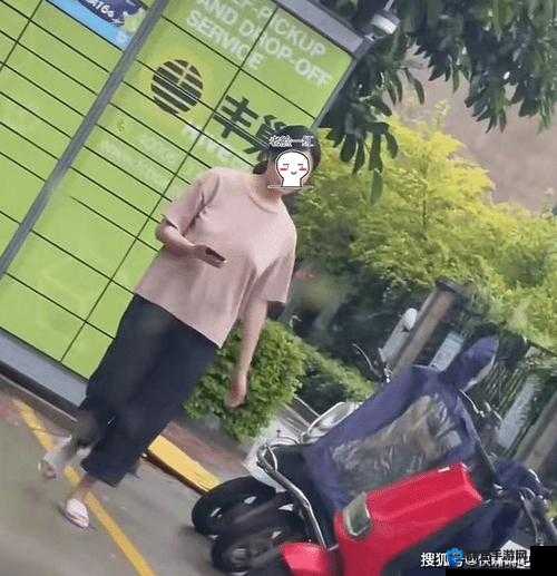 真空下楼取快递被 C 封禁原因究竟为何引发众人关注