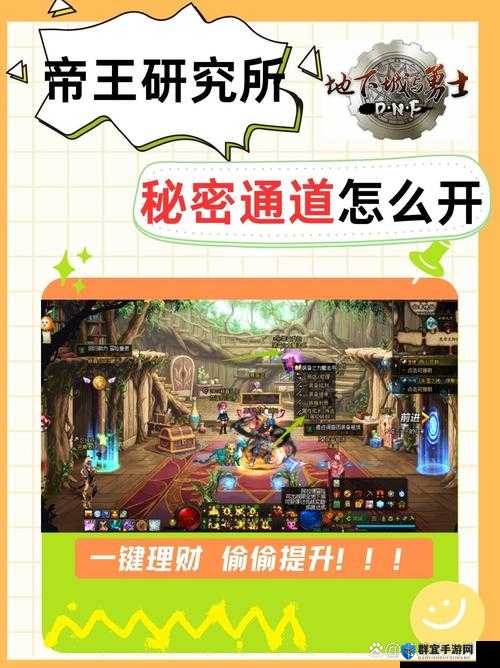 秘密入口 3 秒自动转接连接：神秘通道开启快速转接之旅
