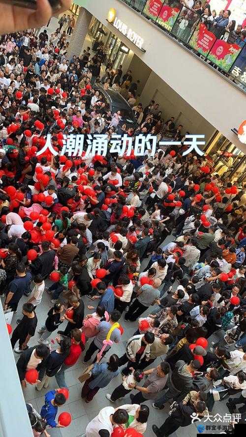 水泄不通金银:现场人潮涌动热闹非凡
