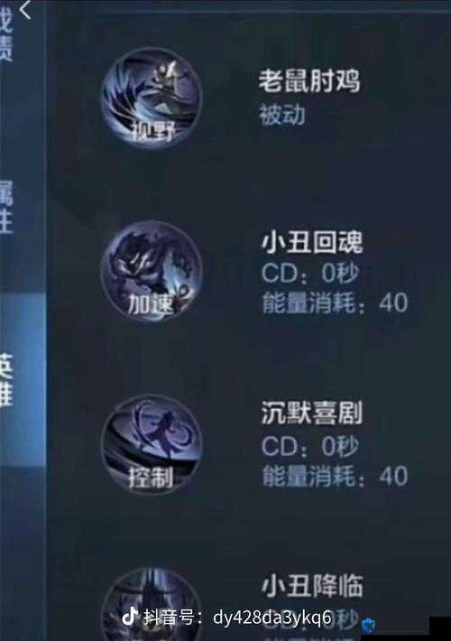 无双大蛇3司马懿怎么玩,角色属性搭配及玩法推荐