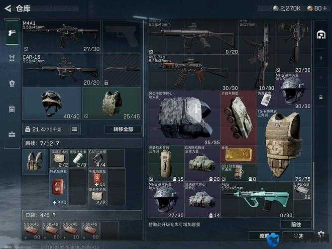 克苏鲁的呼唤36号仓库怎么进入，仓库进入方法详细介绍