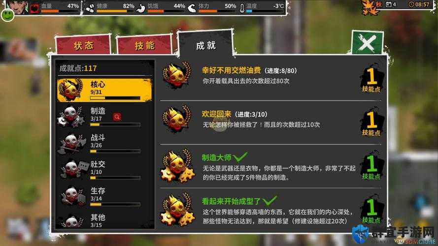 迷城重生，新手破局秘籍与入门奇招大放送