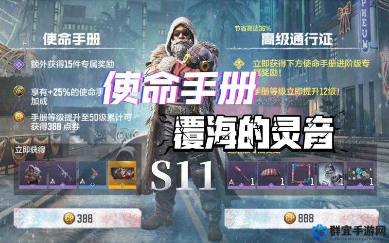使命召唤15角色怎么解锁 全人物解锁方法一览