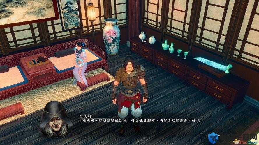 河洛群侠传司徒荆口味揭秘，怪味鸡成好感度神器