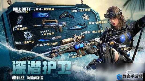使命召唤15迅雷角色怎么获得，人物解锁方法介绍