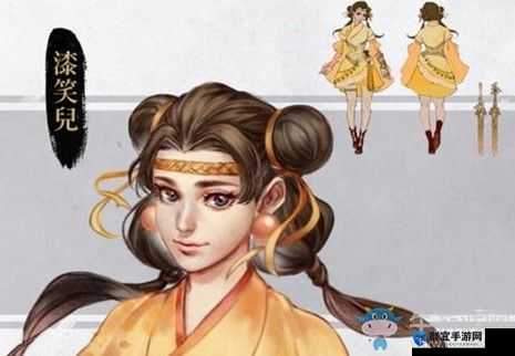 河洛群侠传小师妹喜欢什么？漆笑儿好感度攻略