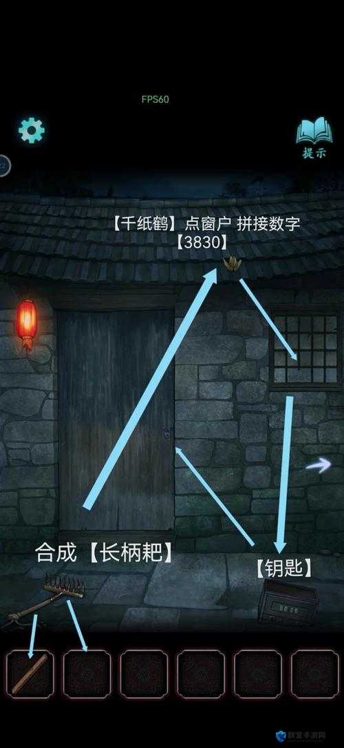 河洛群侠传，拱石村支线任务全揭秘，新手村探险指南