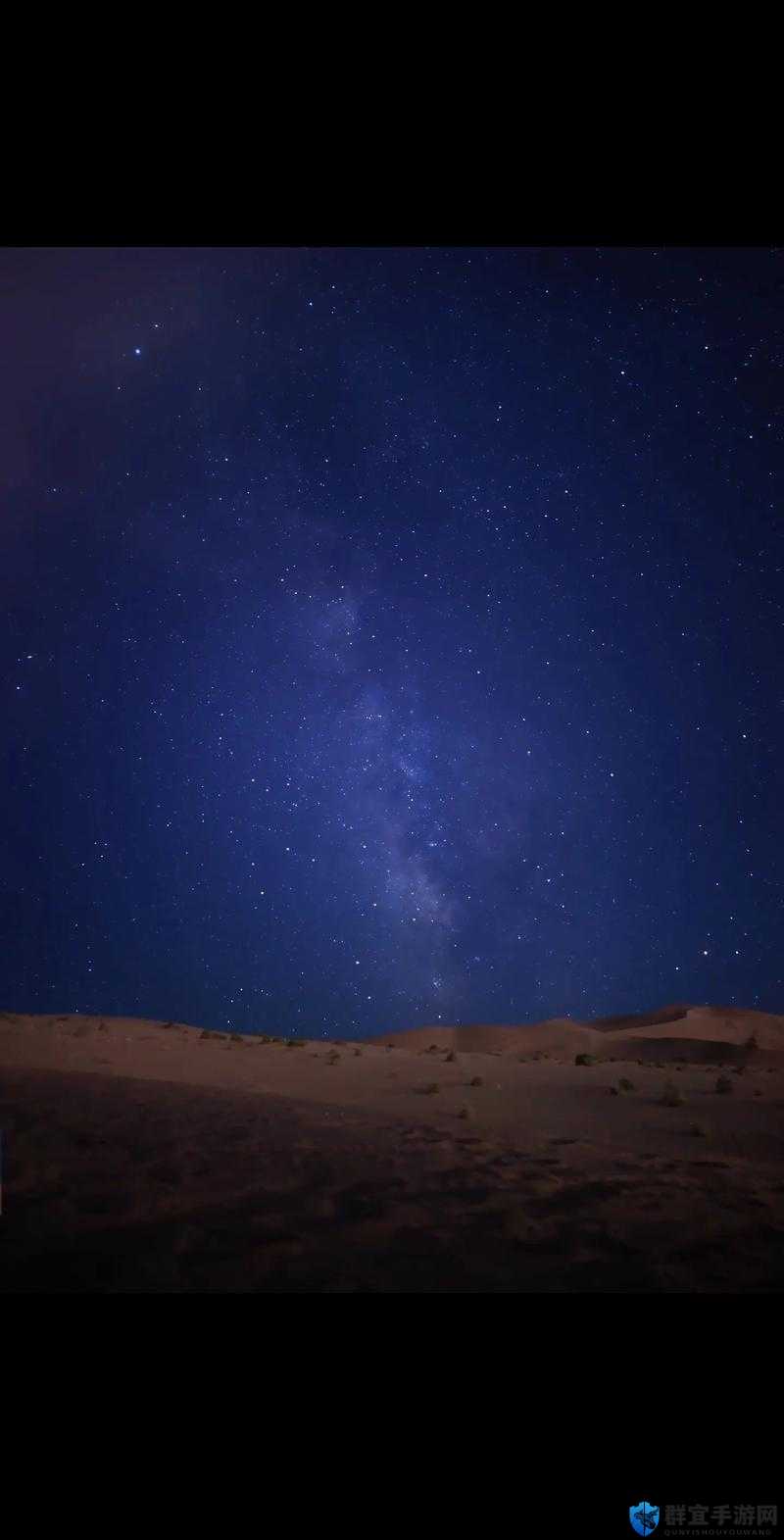 天美麻花星空免费观看乡村版：探索乡村夜空的璀璨星辰与自然之美