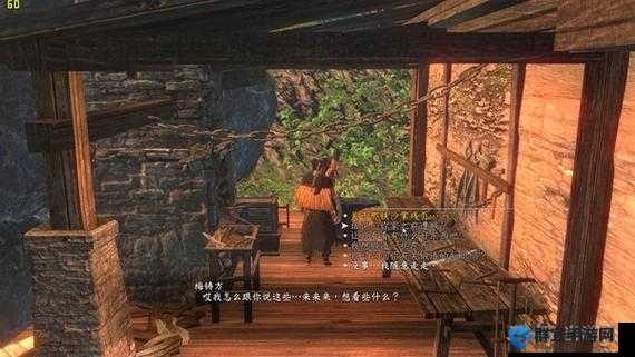 河洛群侠传,铁砂掌残页位置与支线攻略