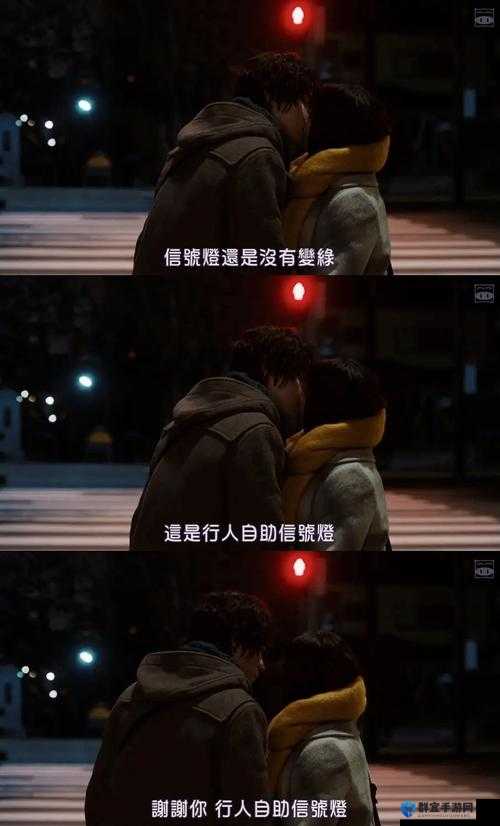 异地军恋一见面就要八次：如何维持长距离恋爱的甜蜜与坚持？
