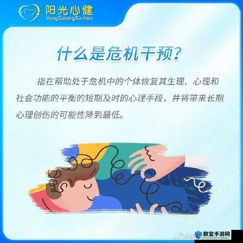 男孩打妈妈背后的心理问题:如何识别与应对家庭暴力中的青少年心理危机