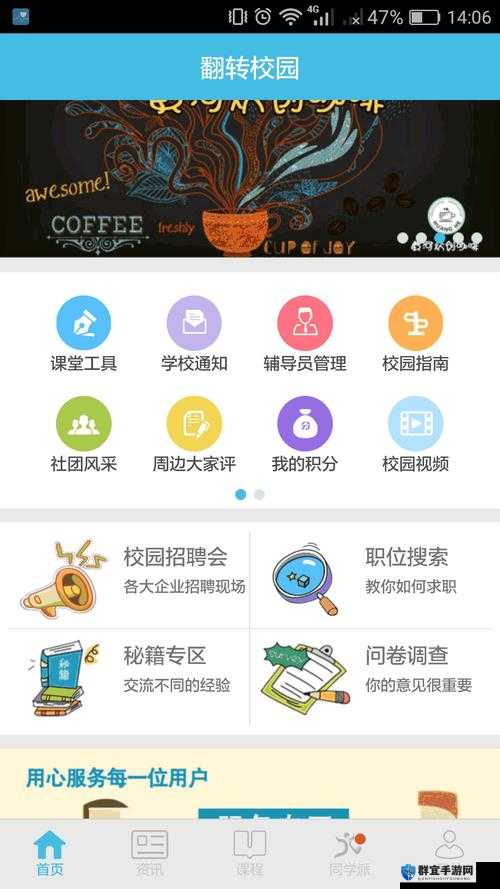 星空传媒XK8004功能介绍：如何利用其独特性能提升工作效率与创意表现？