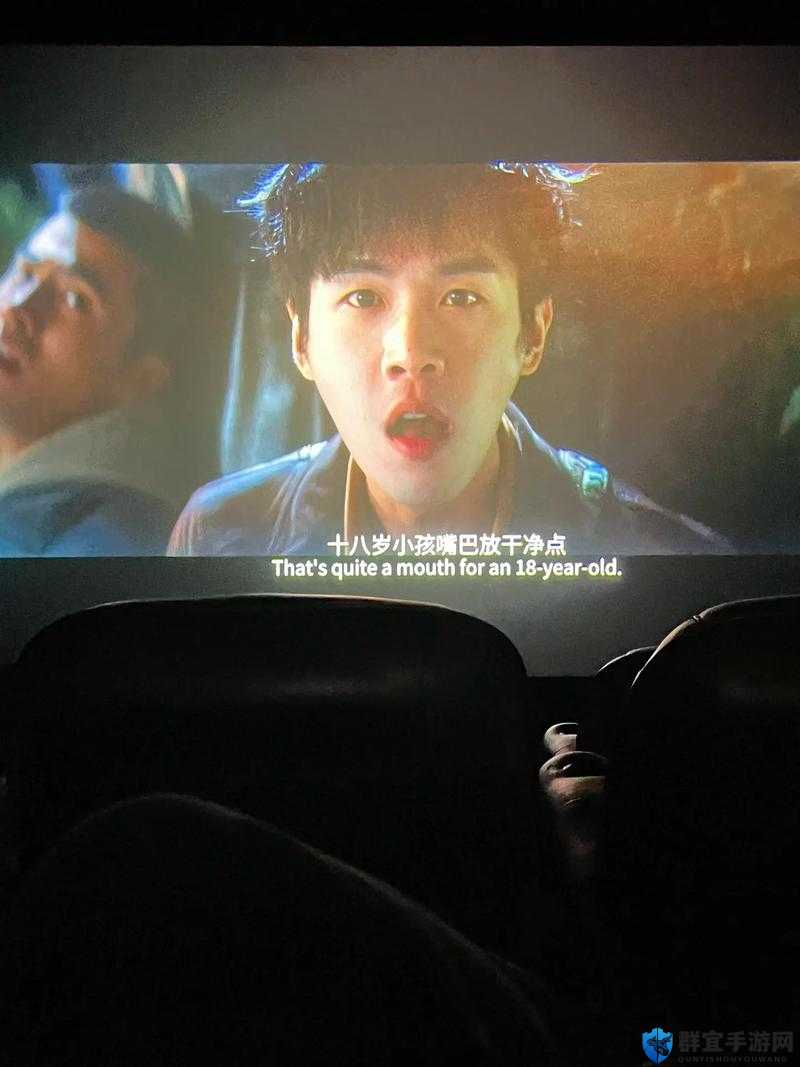 么么么么么么么么播放引发热议,网友纷纷分享观看体验与感受