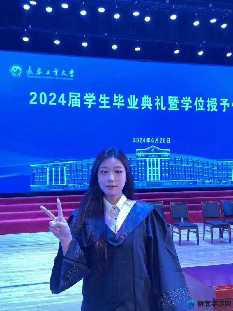 jul-670毕业典礼之后：回顾精彩瞬间与未来展望，感受毕业生的成长与蜕变