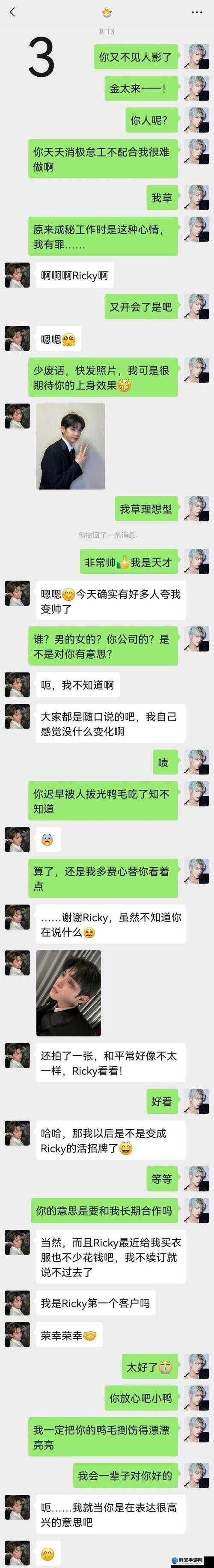奔现1v1真实体验分享:如何成功从线上走到线下的详细指南与技巧