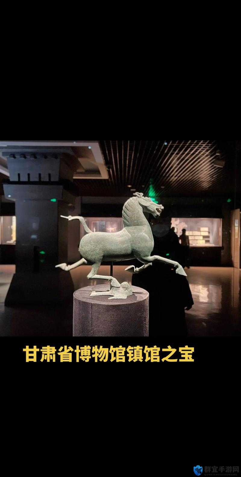 奔马不踏飞燕改行捣辣：揭秘传统艺术与现代美食的奇妙融合之旅