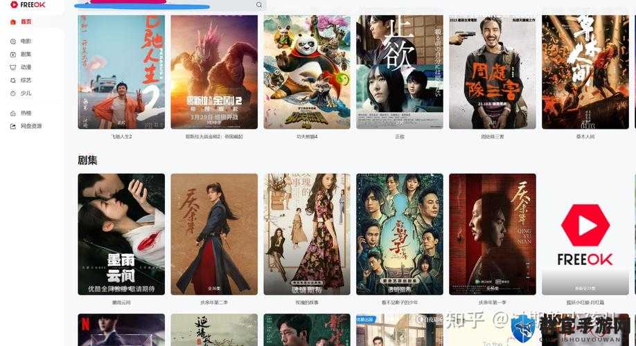 9制片厂1制片传媒在线播放平台，支持无限次重复观看，畅享高清影视体验