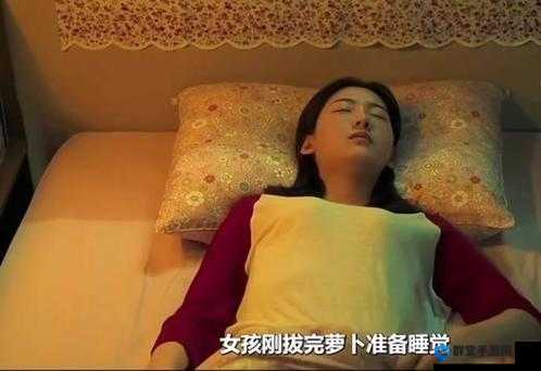 打扑牌不盖被子的背后原因揭秘：健康隐患与生活习惯的深度解析