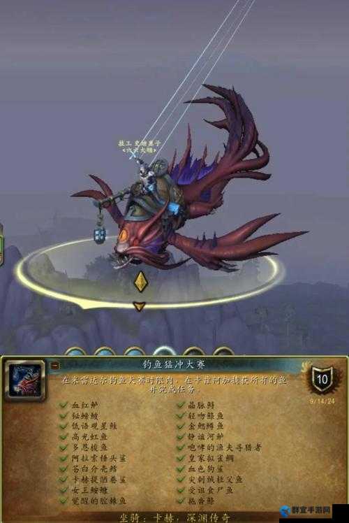 魔兽世界8.0迅猛龙枯骨怎么获得,迅猛龙枯骨获得方法介绍