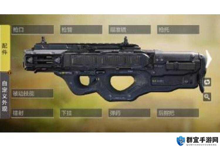 使命召唤15 SAUG-9MM武器怎么样，SAUG冲锋戗属性介绍