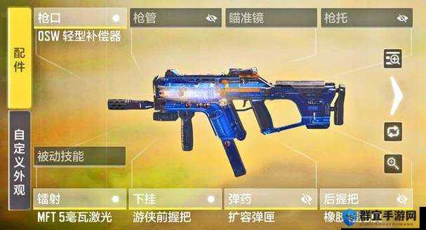 使命召唤15 SPITFIRE武器怎么样？ASPITFIRE冲锋戗属性介绍
