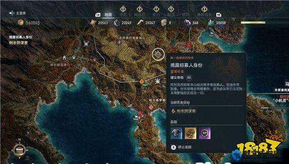 刺客信条奥德赛阿提卡支线任务攻略大全