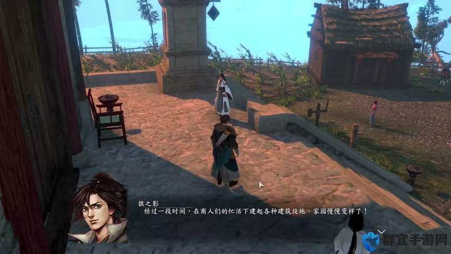 河洛群侠传开头动画怎么跳过，详细方法与解答