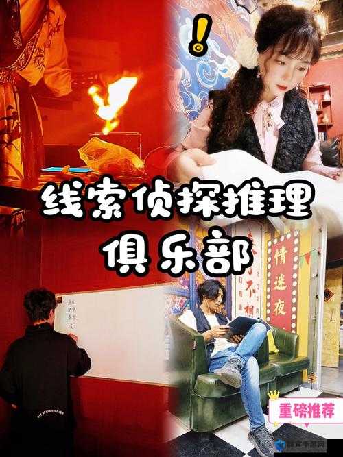 戏里戏外(1v1)笔趣阁:揭秘角色背后的真实故事,带你走进演员的内心世界