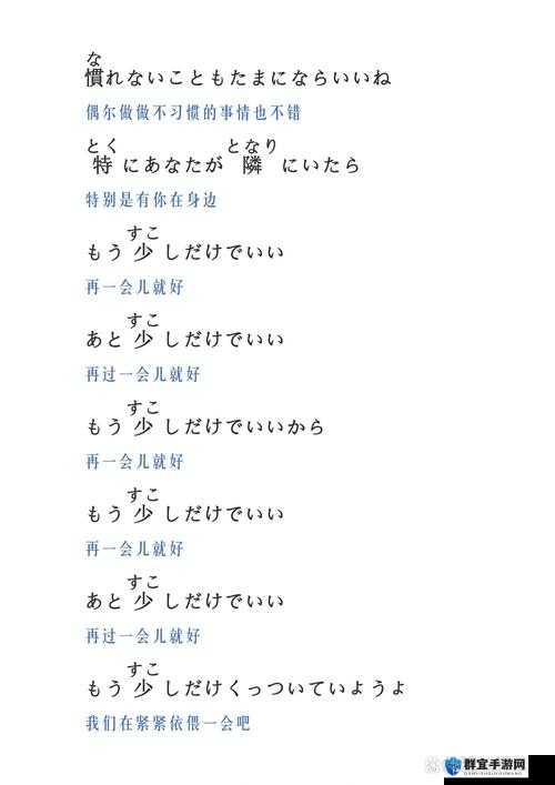 とても痛い痛がりたい歌词解析：深度探讨情感表达与音乐创作的独特魅力
