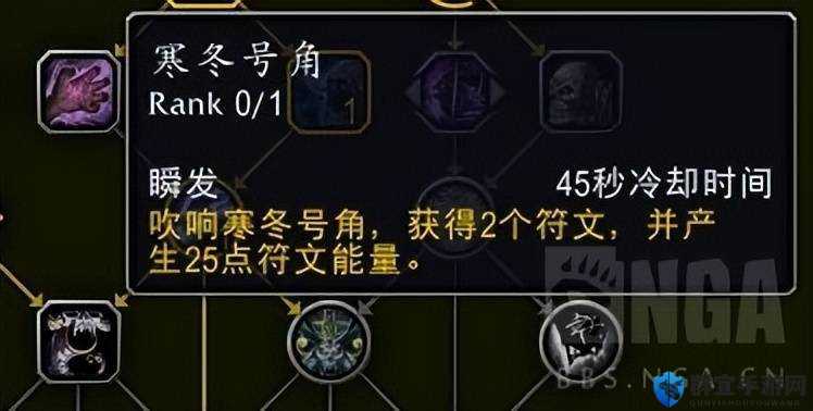 魔兽世界8.0邪DK练级攻略，邪恶死亡骑士练级天赋心得介绍