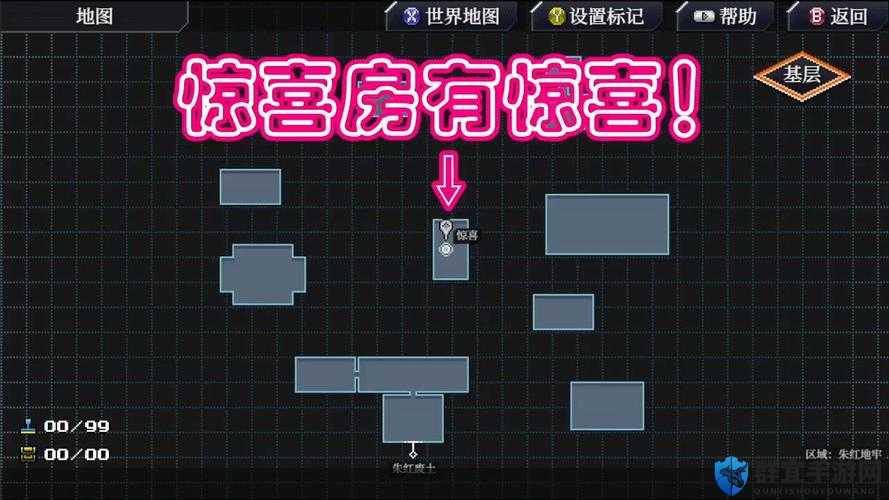 远星物语诅咒硬币怎么获得，详细攻略与解析