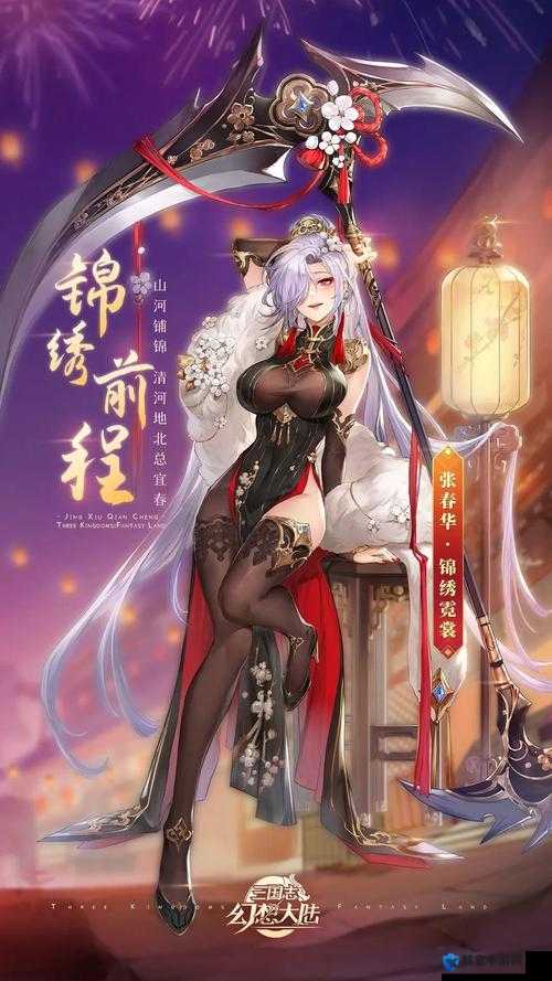 无双大蛇3张春华怎么玩，张春华属性搭配及玩法推荐