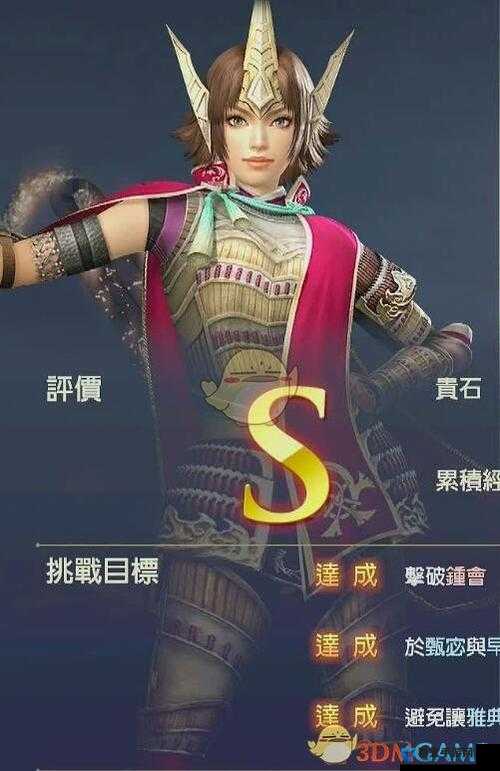 无双大蛇3立花千代怎么玩，属性搭配及玩法推荐