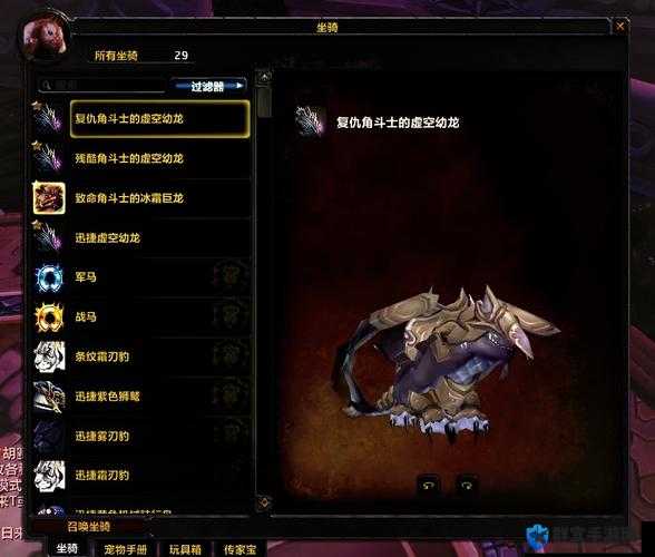 魔兽世界8.0敏锐贼PVP攻略与技巧介绍