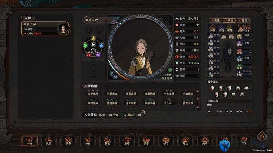 太吾绘卷是一款深受玩家喜爱的游戏，其中资源的获取与利用是初期发展的关键。本文将详细介绍太吾绘卷中资源的获得方式以及初期的资源采集方法，帮助玩家更好地掌握游戏节奏。