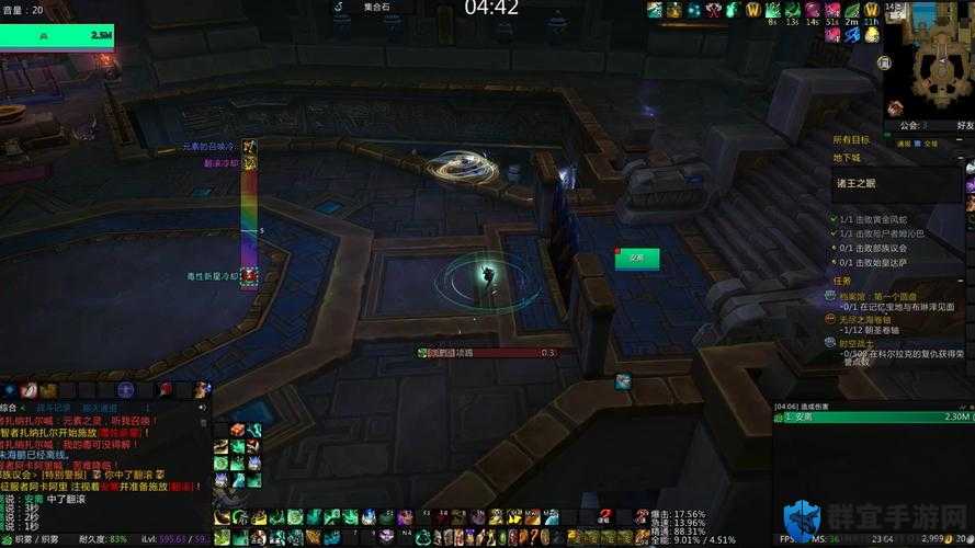 魔兽世界部落议会攻略，诸王之眠老三打法深度剖析