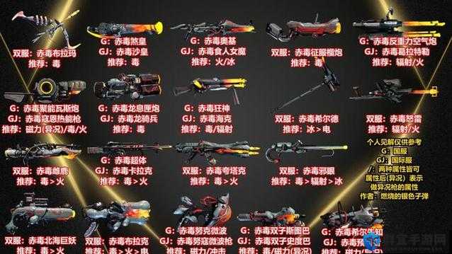 Warframe星际战甲冷门近战武器全解析
