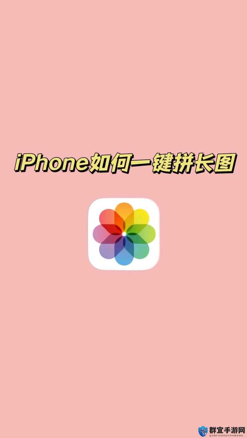 少数幸运儿苹果样的拼图怎么做,苹果样的拼图主线攻略